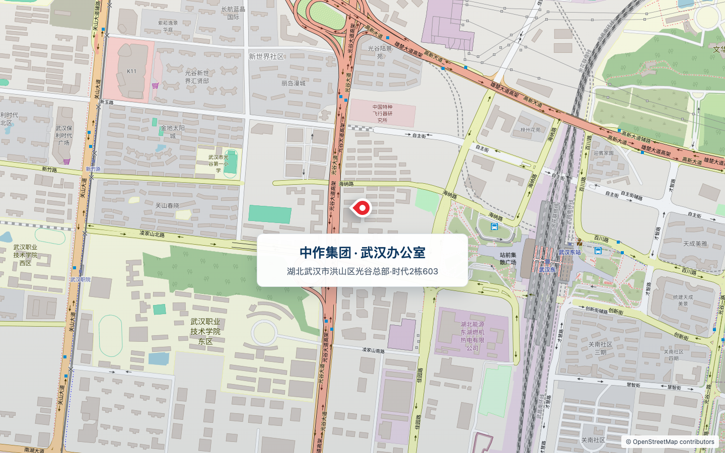 湖北武汉市洪山区光谷总部·时代2栋603地图定位